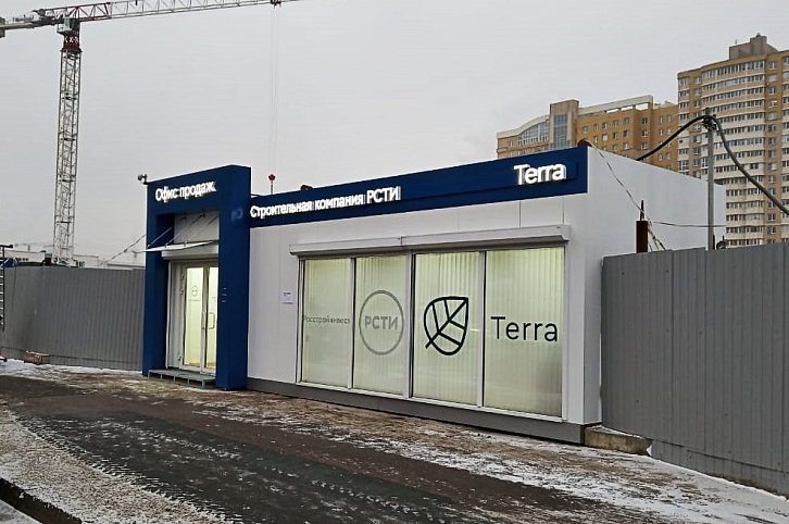 Модульный офис продаж для ЖК Terra, готов к эксплуатации