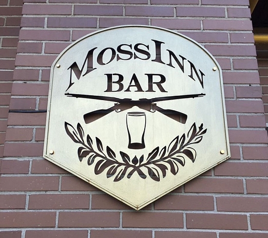 Фасадная вывеска для Mossinn bar