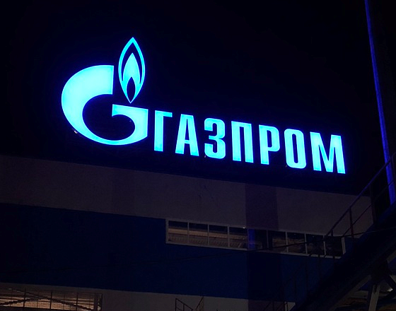 Баннерные буквы «Газпром», Грозный