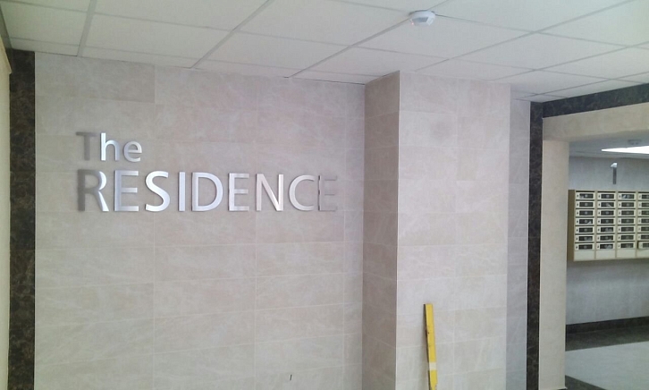 ЖК "The Residence" интерьерное оформление и навигация на этажах