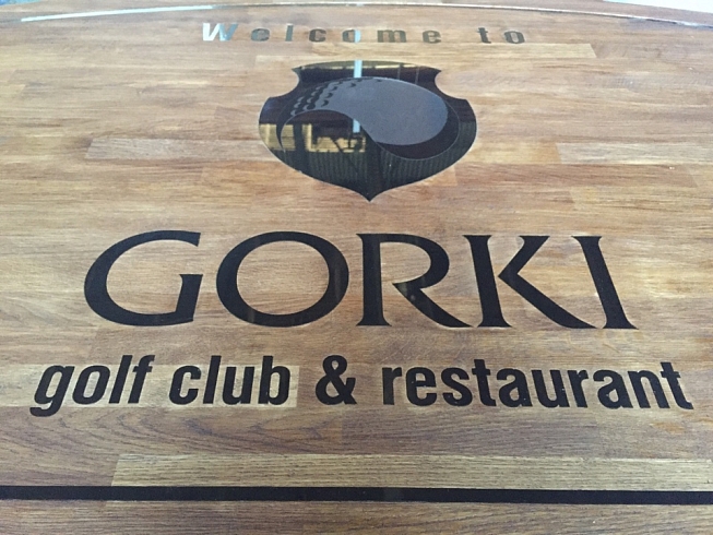 Наземная установка для Gorky golf club