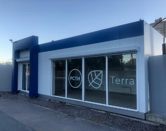 Офис продаж для ЖК Terra