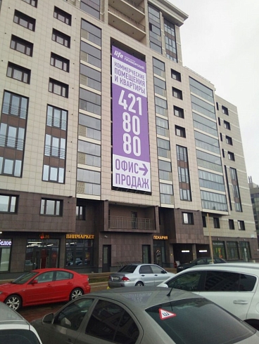 Баннер с рекламой в ЖК "Life-Приморский"