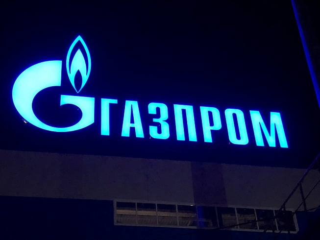 Баннерные буквы «Газпром», Грозный