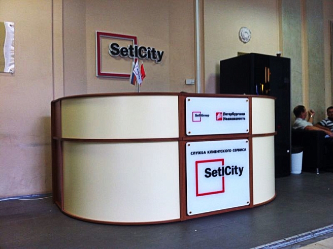 Внутреннее оформление офиса SetlCity